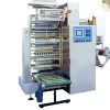 Rotary automatic multi-row granule packaging machine