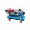Air compressor machine - Image 2