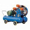 Air compressor machine