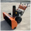 Snow thrower - Image 2